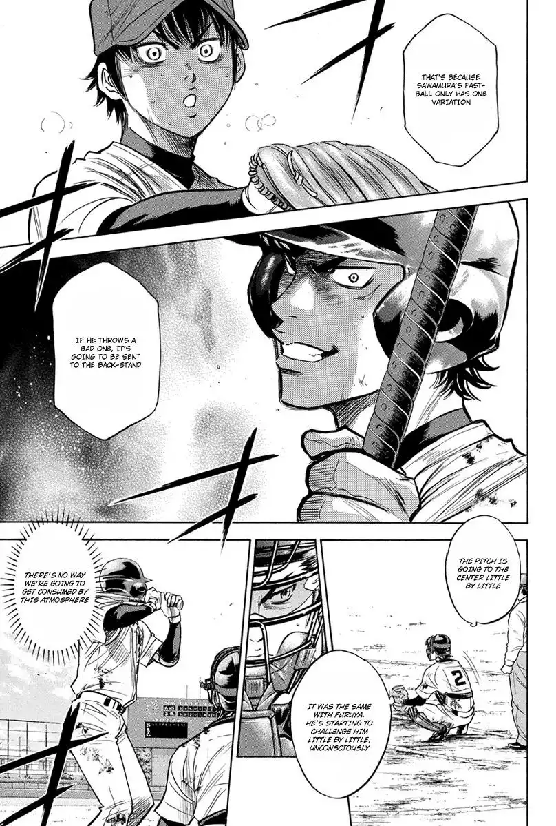 Diamond no Ace Chapter 289 15